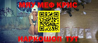 кокаин колумбия Конаково