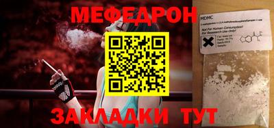 не бодяженный Комсомольск-на-Амуре