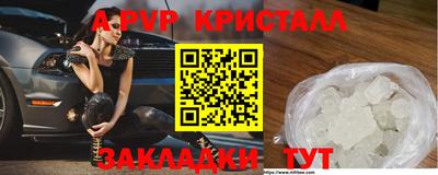 кокаин колумбия Конаково