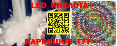 не бодяженный Комсомольск-на-Амуре