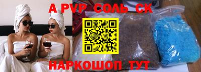 кокаин колумбия Конаково