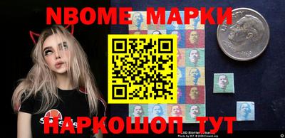 не бодяженный Комсомольск-на-Амуре