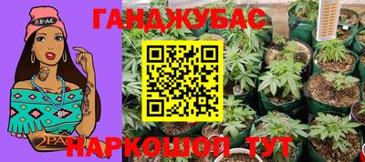 не бодяженный Комсомольск-на-Амуре