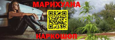 кокаин колумбия Конаково