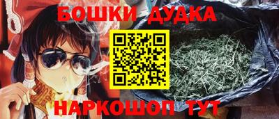 кокаин колумбия Конаково