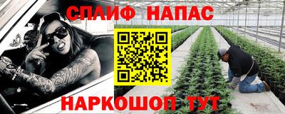 не бодяженный Комсомольск-на-Амуре