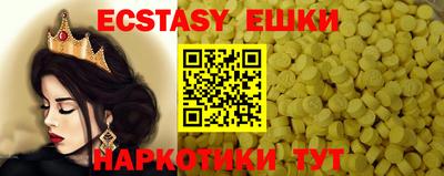 не бодяженный Комсомольск-на-Амуре