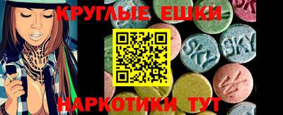 кокаин колумбия Конаково
