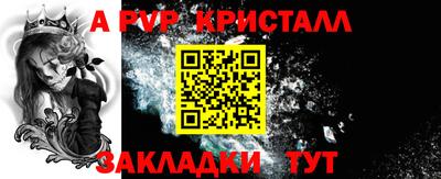 кокаин колумбия Конаково