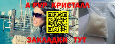 не бодяженный Комсомольск-на-Амуре
