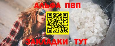 не бодяженный Комсомольск-на-Амуре