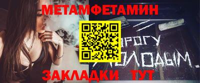 кокаин колумбия Конаково