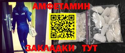 не бодяженный Комсомольск-на-Амуре
