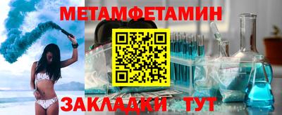 кокаин колумбия Конаково