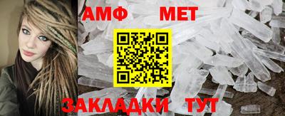 не бодяженный Комсомольск-на-Амуре