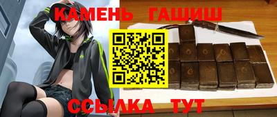 кокаин колумбия Конаково