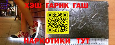 не бодяженный Комсомольск-на-Амуре