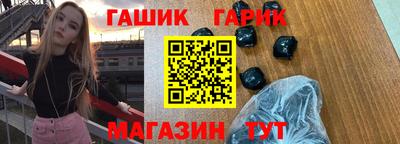 кокаин колумбия Конаково